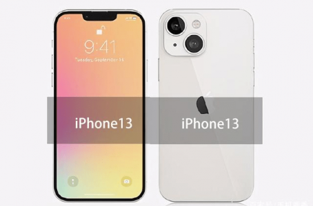 iphone13变相降价十三香或成真