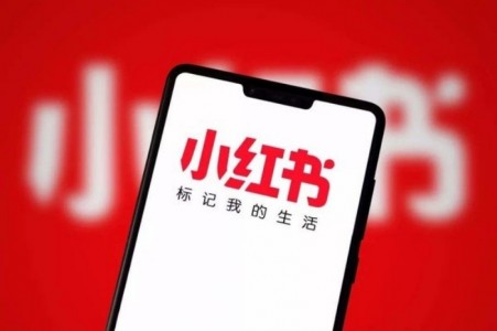 小红书被阿里收购是假，但被阿里投资、展开合作是真
