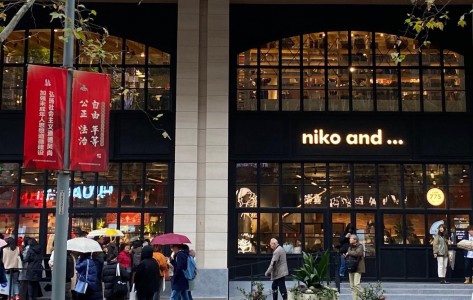 从LOFt、茑屋书店和niko and... 这一波杀来中国的日本店铺凭什么？