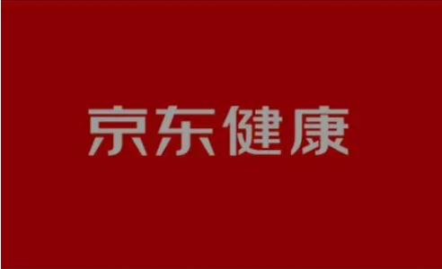 QQ图片20200820102916