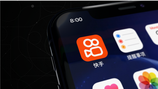 QQ图片20200903153101