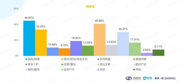 微信图片_20201111123959