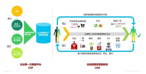 微信图片_20201127173609