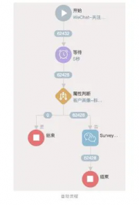 微信图片_20201127173750