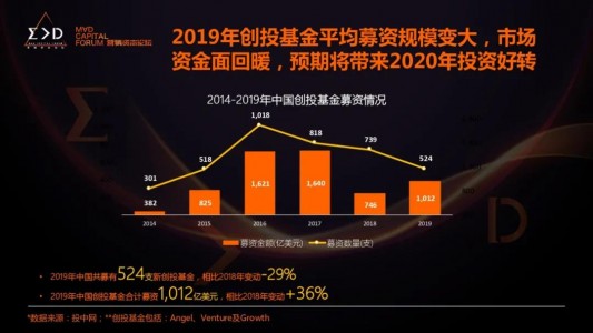 微信图片_20201201135519