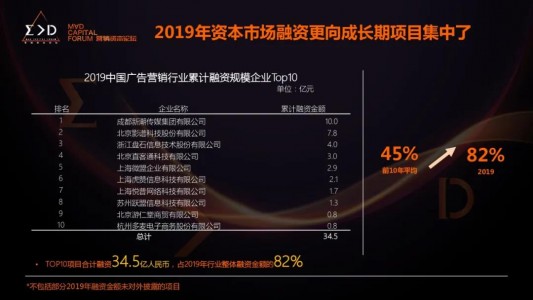 微信图片_20201201135531