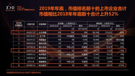 微信图片_20201201135554