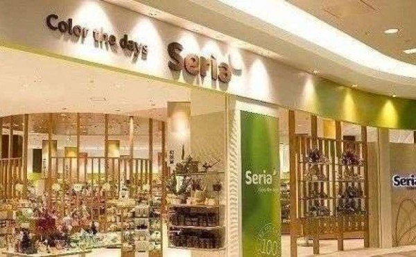 日本“百元店”龙头Seria，数字化驱动下盈利如何提升？