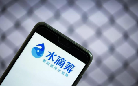 传水滴筹将赴美IPO，最新估值已达百亿美金