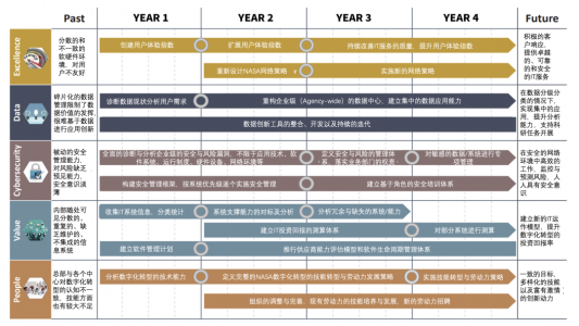 微信图片_20210224120926