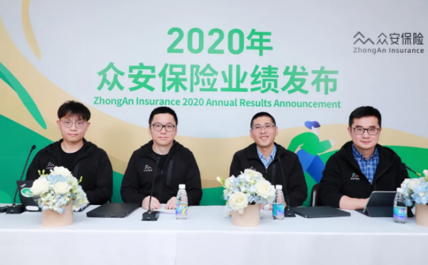 从众安保险样本，看“亚马逊”模式的符号学意义