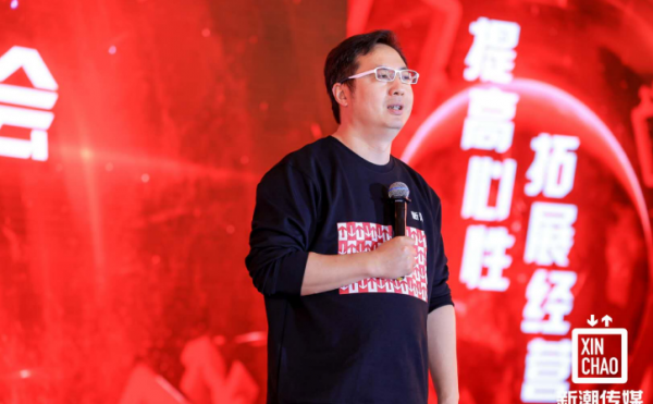 2021年品牌增长逻辑：两微一抖两梯媒