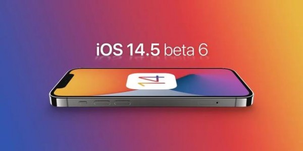 iOS 14.5 Beta6来了，iPhone 11用户必升！