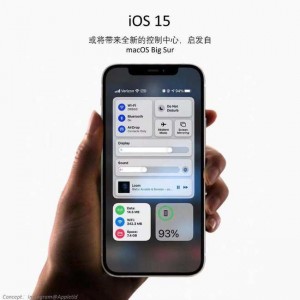 iOS 15