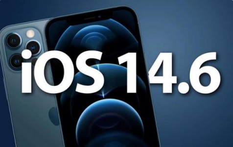 iOS 14.6正式版终于来了，这是可以养老的稳定版吗？