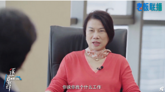董明珠称年轻人不能吃苦了，然后就被网友diss了