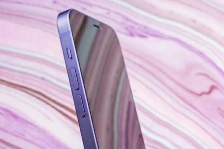 iPhone 13