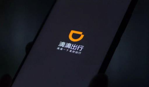 QQ图片20210611110426