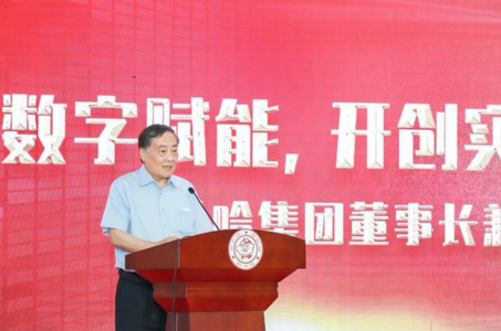 QQ图片20210731180309