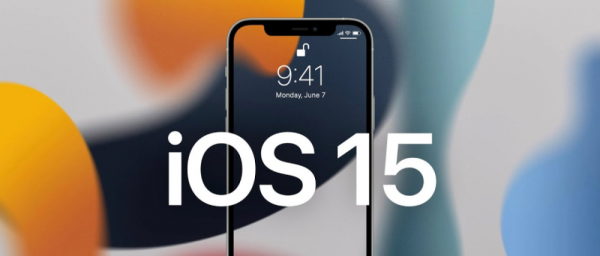 iOS 15 beta 5来了，正式版再等一个月！