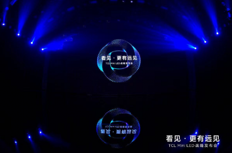 Mini LED时代 中国品牌进入全面领先的新时刻？