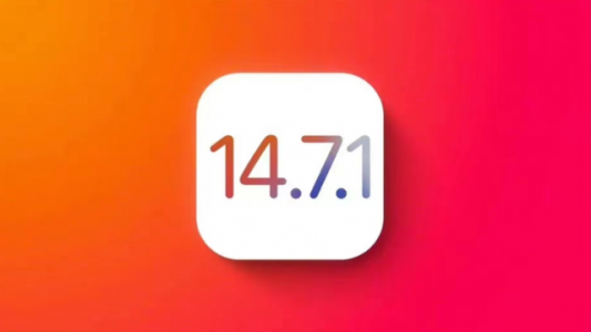 iOS 14