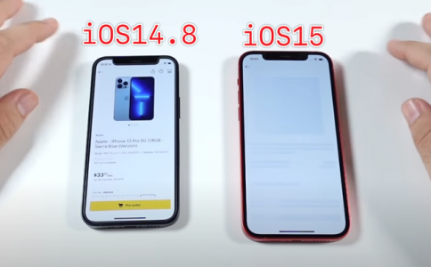 iOS 15