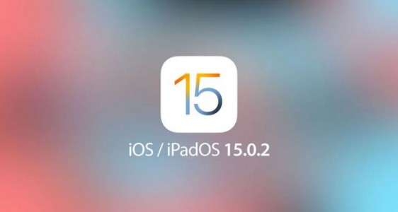 实属失望，iOS 15.0.2又更新了寂寞！