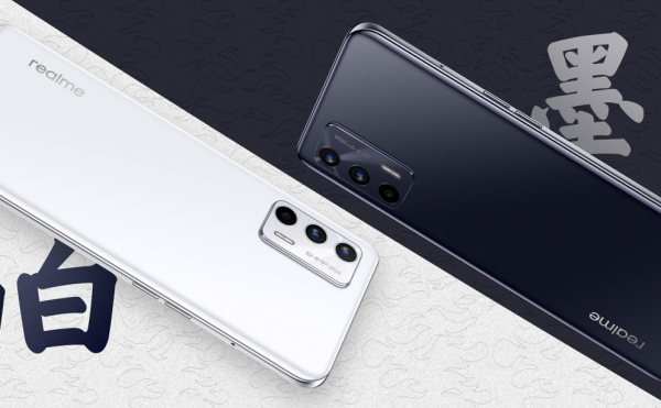 realme发布真我GT Neo2T等三款新品，打响双11第一枪