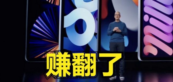 iPhone 15首爆：“老大难”问题终于可以解决了！