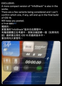 iOS 16