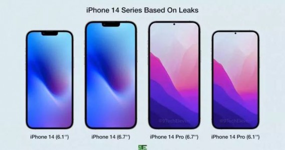 iPhone 14外观基本确定，亿万果粉是否值得等上大半年？