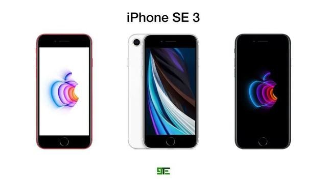 iPhone SE 3发布倒计时，还有啥惊喜值得期待？_天极大咖秀| 天极大咖秀