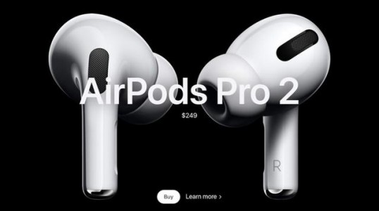 AirPods pro2