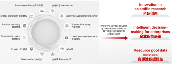 微信图片_20220518184759_看图王