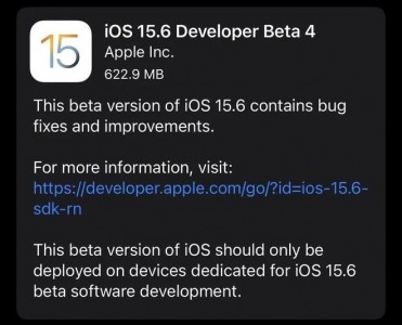 iOS 15