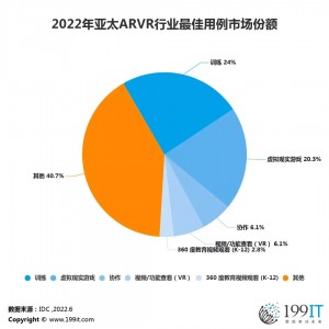 微信图片_20220621202908