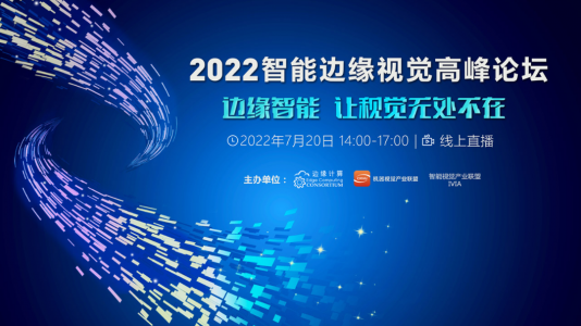 微信图片_20220713101818