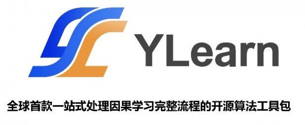 因果决策从YLearn开始，数据智能基础软件迎“风口”