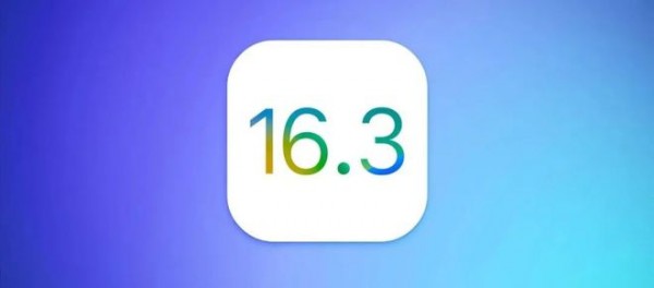 iOS 16