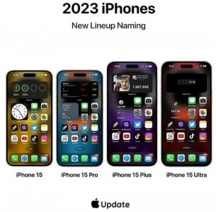 iPhone 15已全方位曝光，库克的小算盘要打响了！