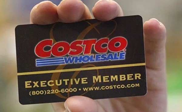 1年4店，Costco中国起“跑”，哪些数字值得关注？