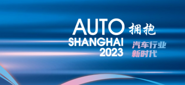 QQ图片20230421191314