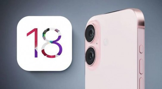 iOS 18将至：更新内容是苹果史无前例的！
