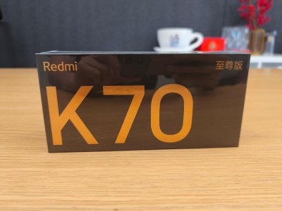 Redmi K70 至尊版即将来袭，这次小米会有什么新惊喜？