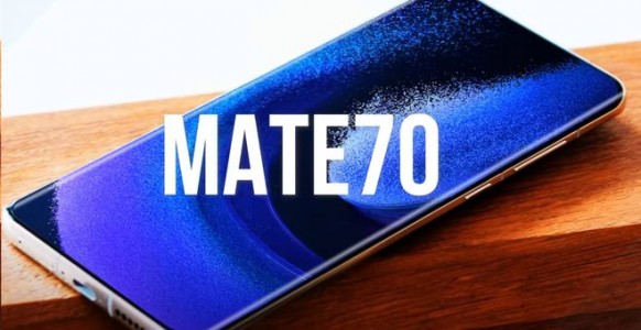 华为mate70