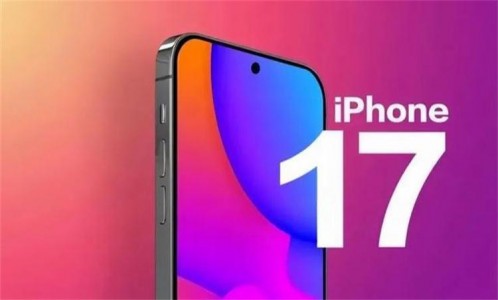 iPhone 17