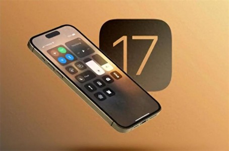 iPhone 17