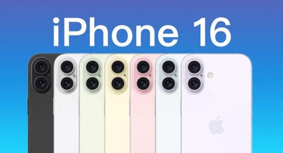 iPhone 16