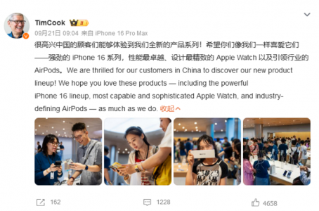 首周销量低于预期，iPhone 16为什么不香了？